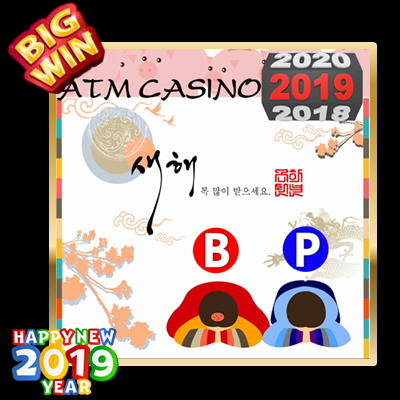 popup_img1546568223.png